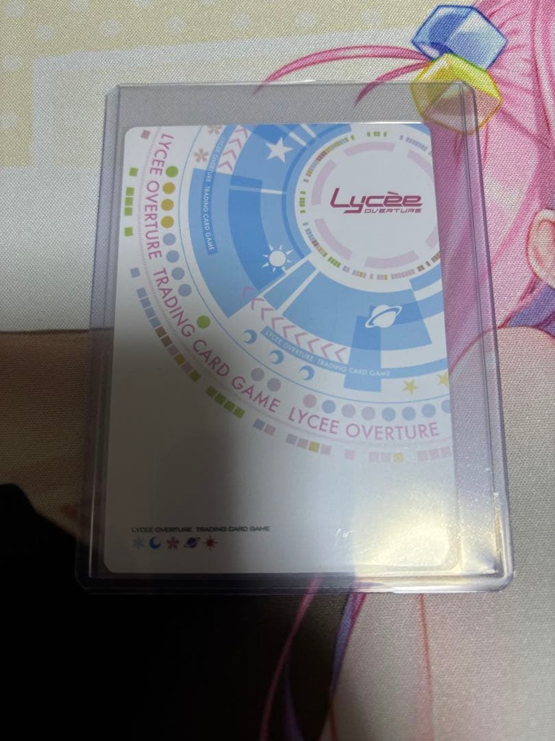 lycee リセ 無垢なる刃 デモンベイン SP ニトロオリジン - メルカリ