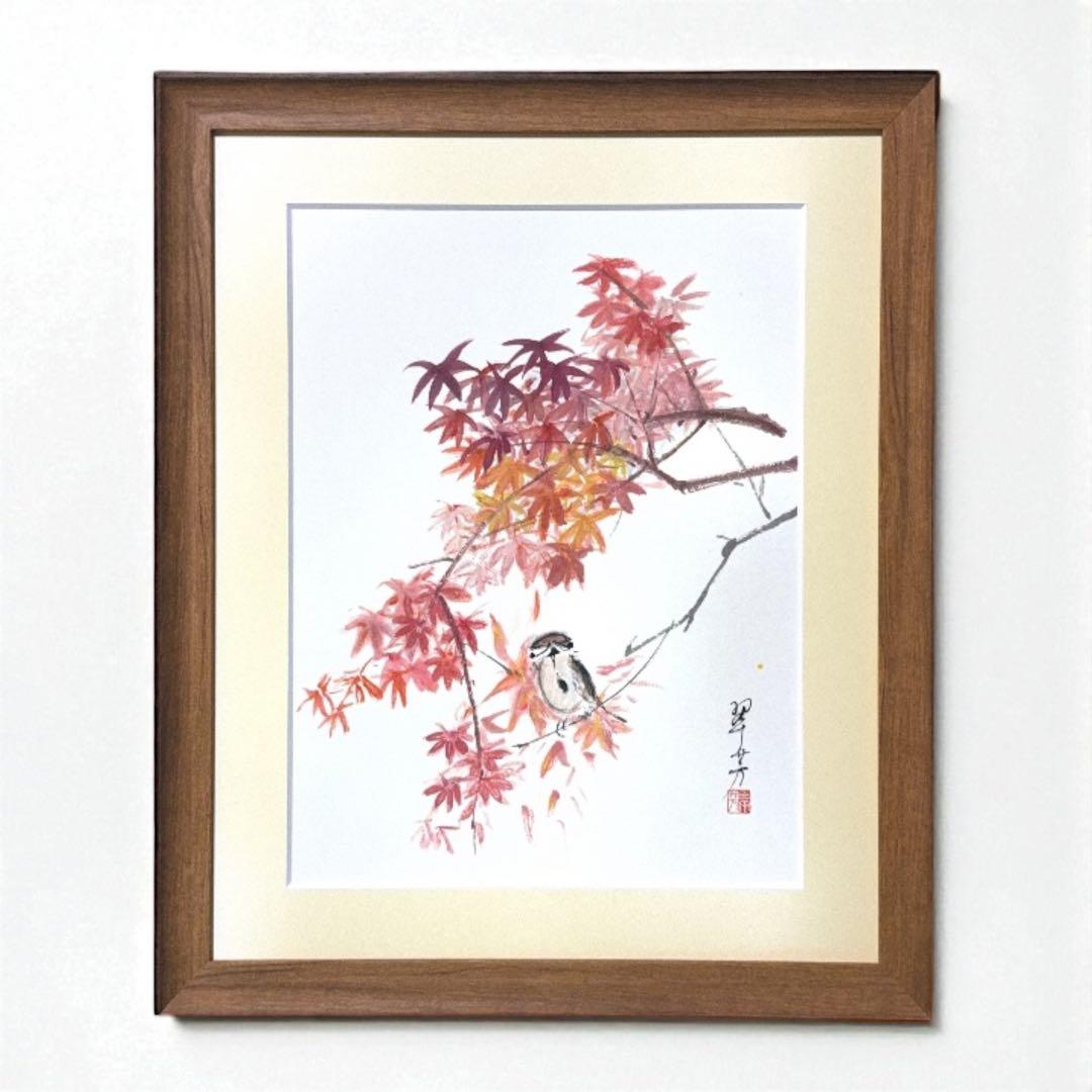 【古口翠芳/Suihou Koguchi】墨彩画　紅葉と雀　木製額縁付き