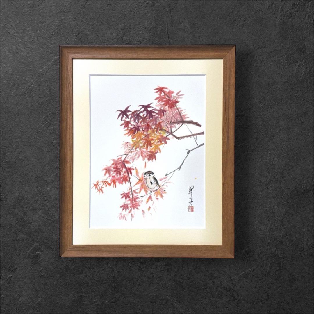 【古口翠芳/Suihou Koguchi】墨彩画　紅葉と雀　木製額縁付き