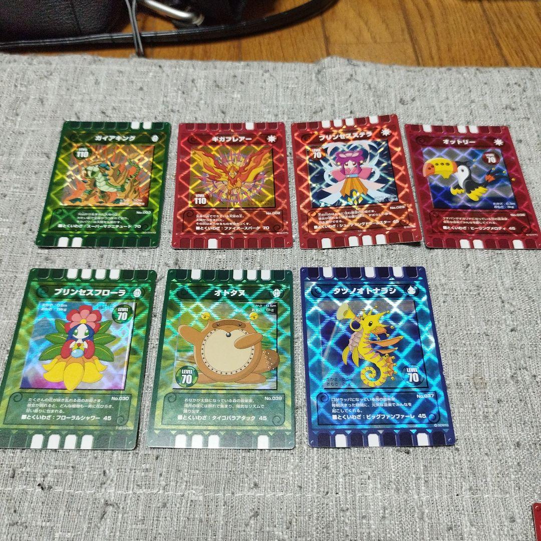 カード迷路ぐるり森大冒険 カード、ケース、バッジ - メルカリ