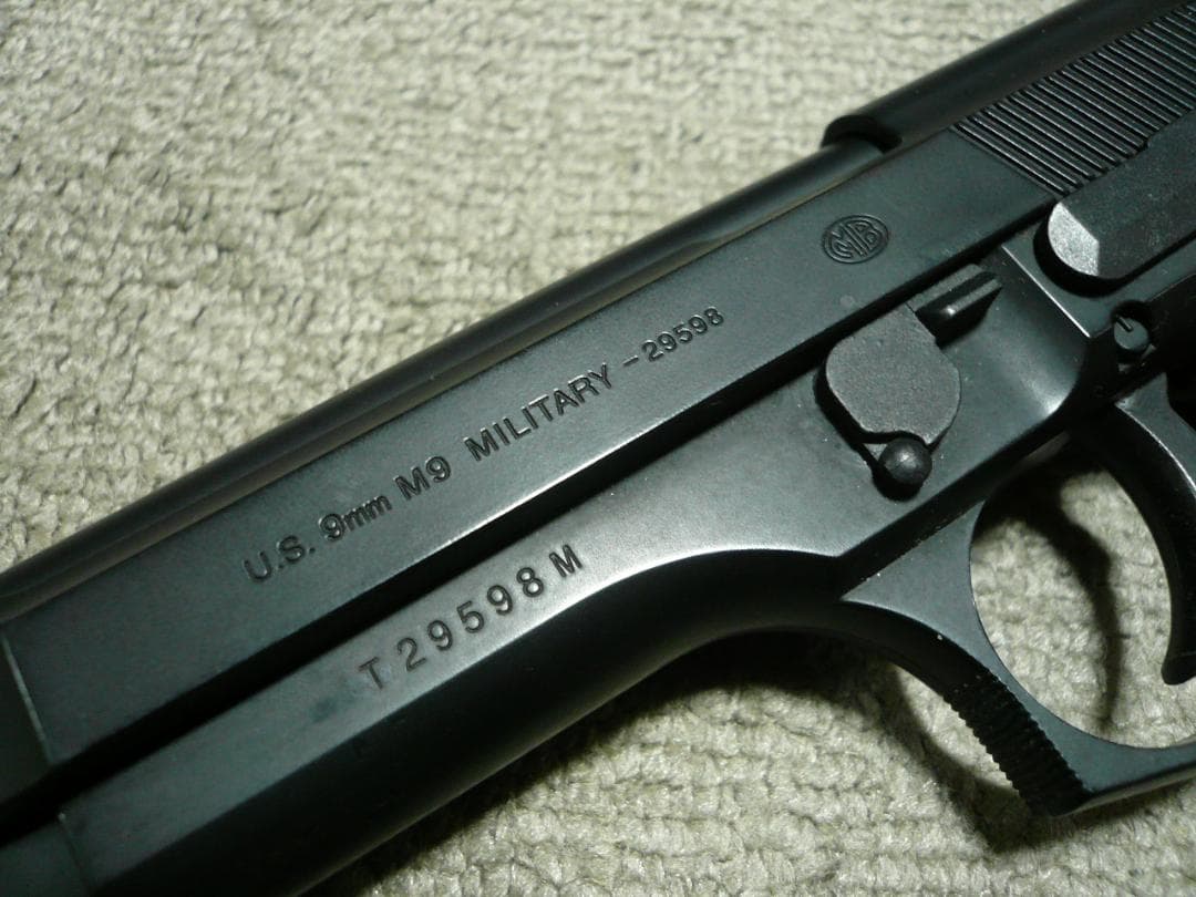 東京マルイ ブローバック ガスガン ベレッタ M9 ミリタリー ABS