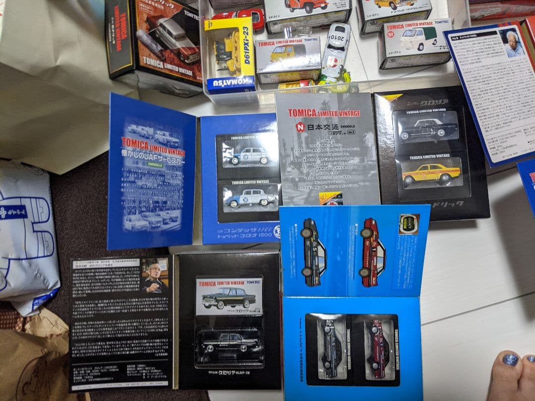 コレクター向け★ヴィンテージトミカ