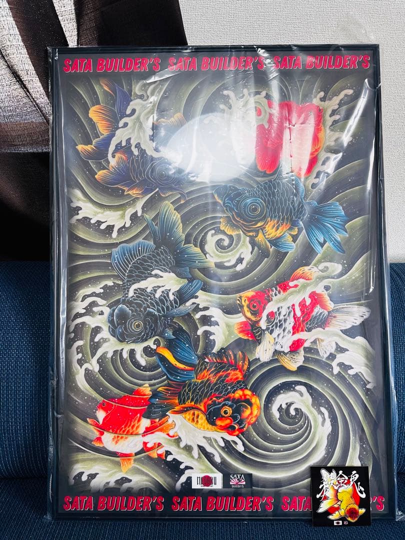 信州まなぶ×SATAbuilder's 金魚図A1ポスター佐田ビルダーズ
