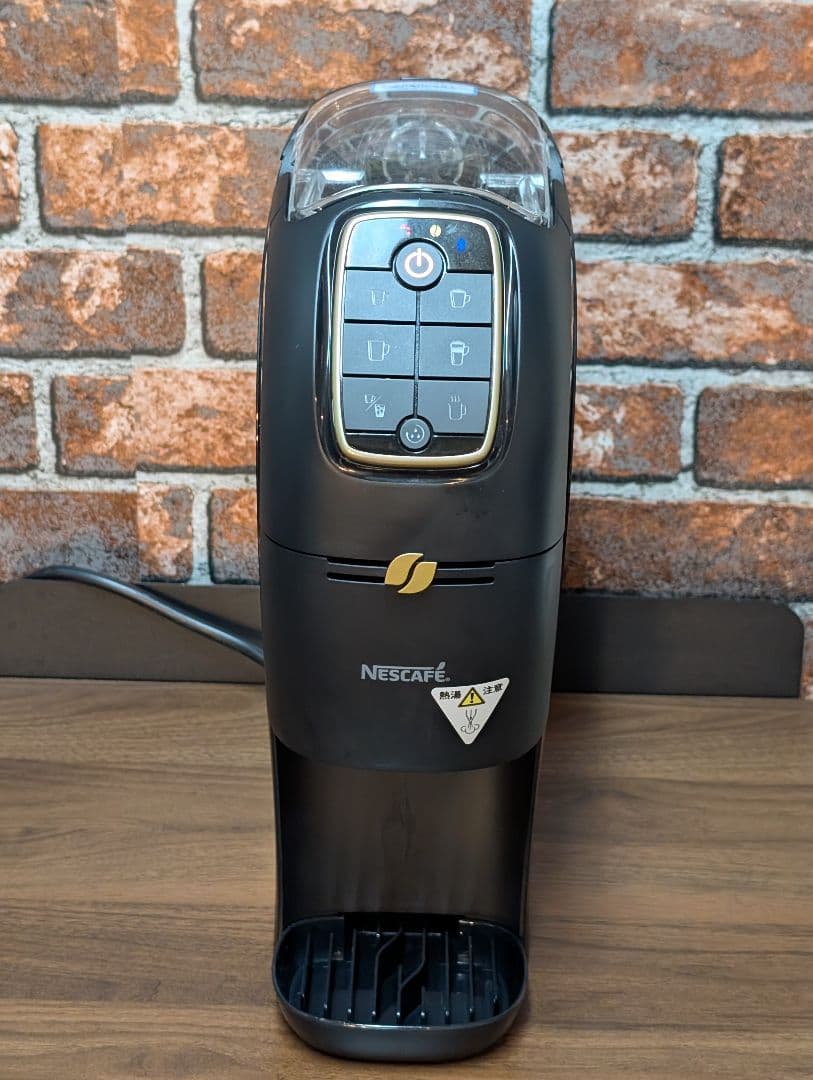 ネスカフェ ゴールドブレンドバリスタSLIM: HPM9640PB 2025年製 - メルカリ