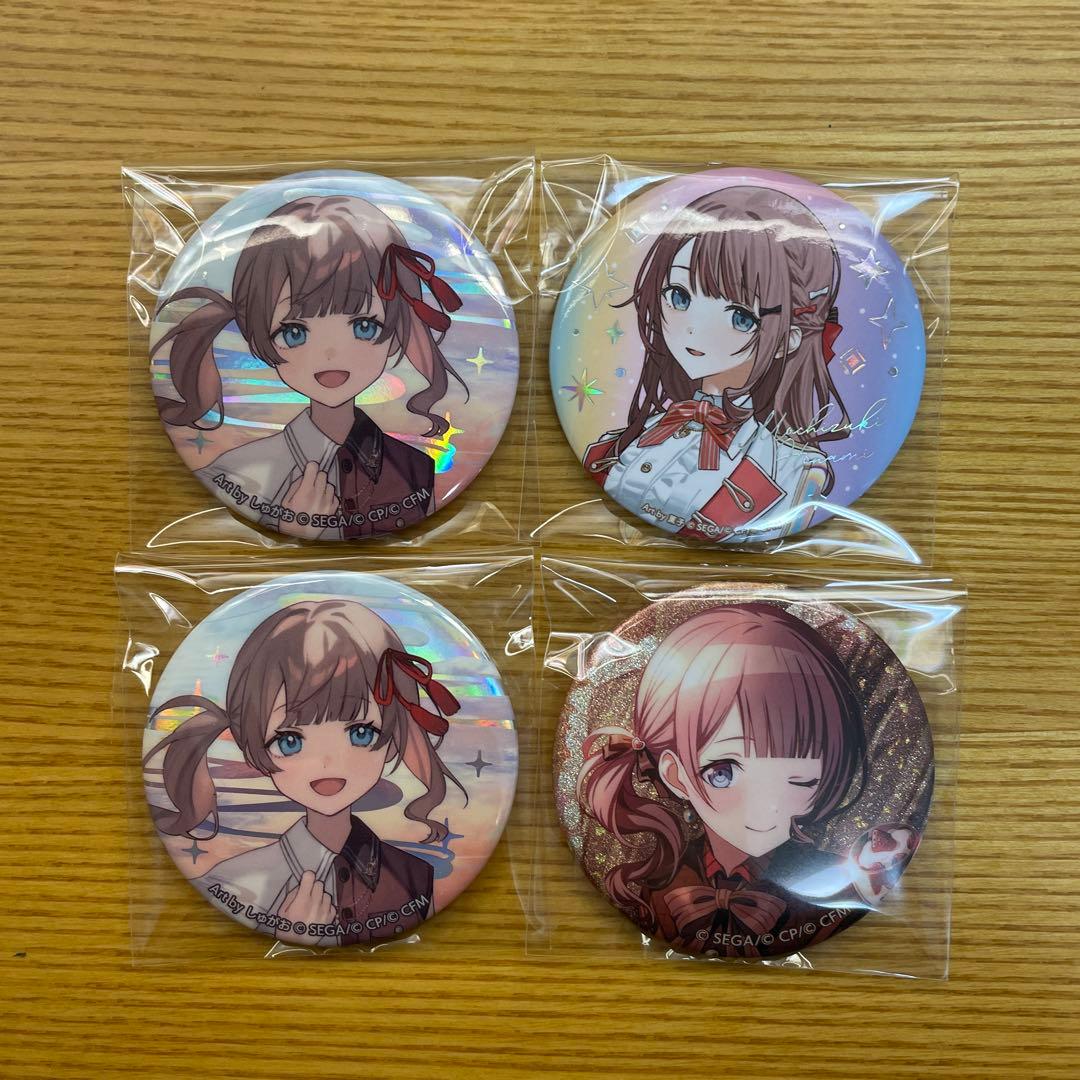プロセカ 望月穂波 缶バッジ まとめ売り - メルカリ