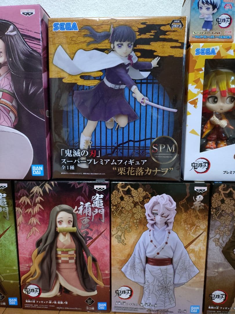 鬼滅の刃 フィギュアセット 10種 - メルカリ