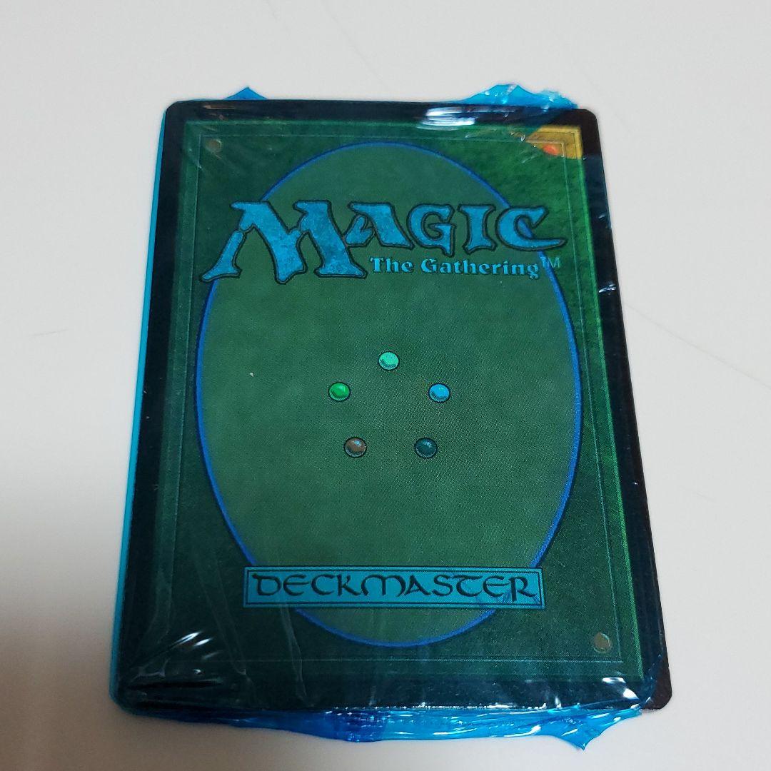 マジック:ザ・ギャザリング　日本語版発売3周年記念カード　土地5枚セット×2