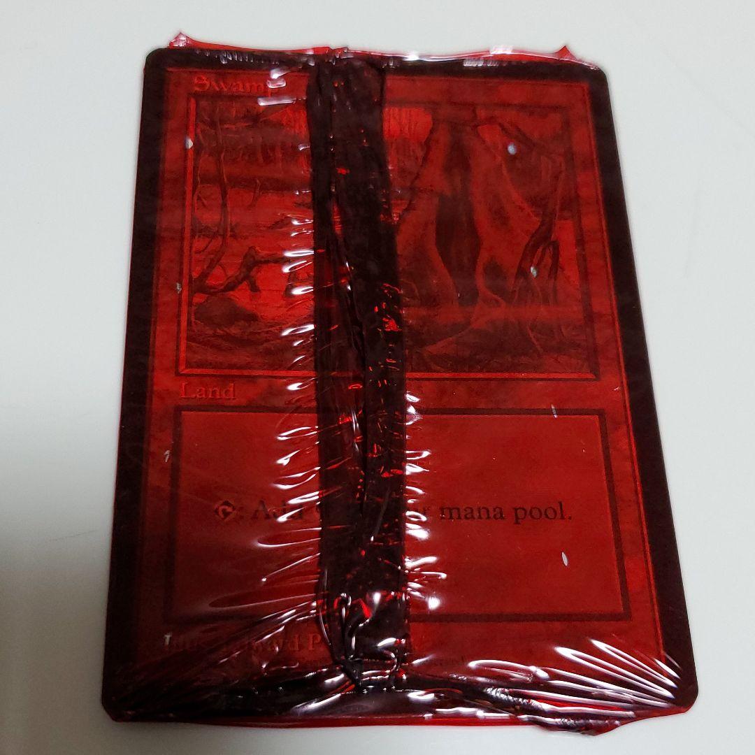 マジック:ザ・ギャザリング　日本語版発売3周年記念カード　土地5枚セット×2