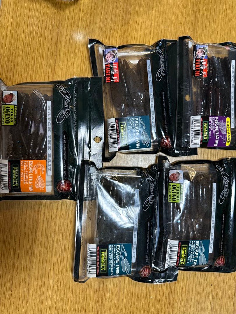 エスケープツイン 巧み漬け