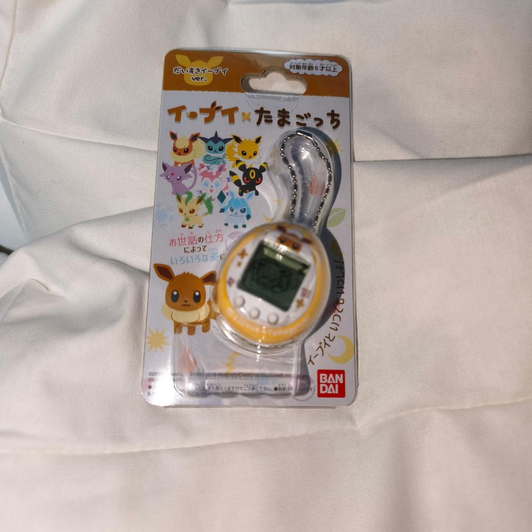 たまごっち イーブイ×たまごっち だいすきイーブイ ポケモン