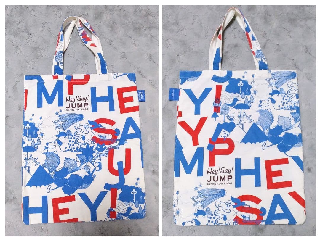 Hey!Say!JUMP2008コンサートグッズ　DVD　CDまとめ売り