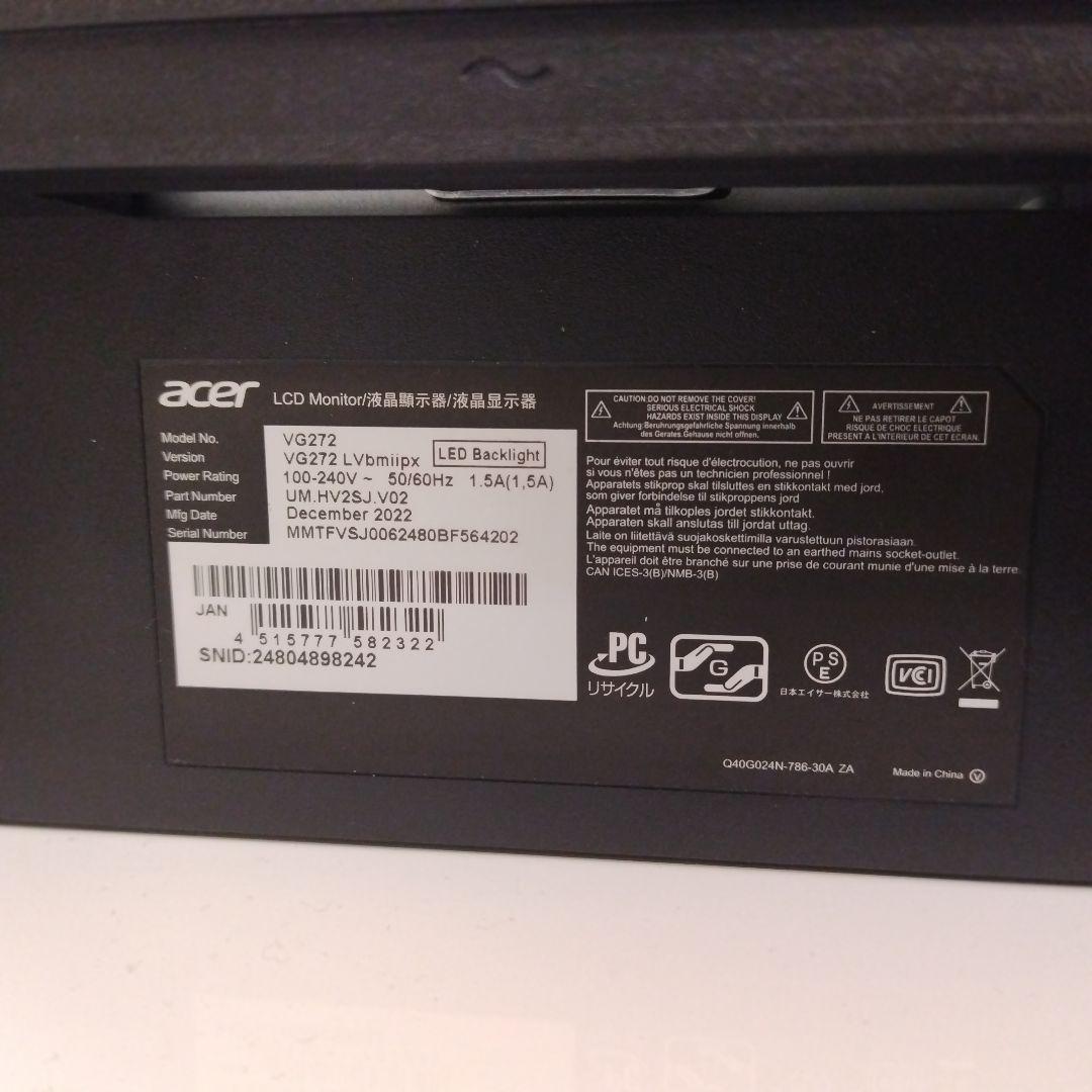 Acer ゲーミングモニター 165Hz 0.5ms 27インチ IPS液晶