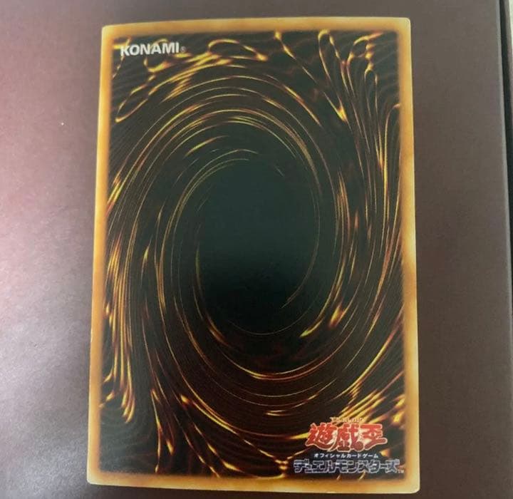 遊戯王 トゥーン・ブラック・マジシャン・ガール