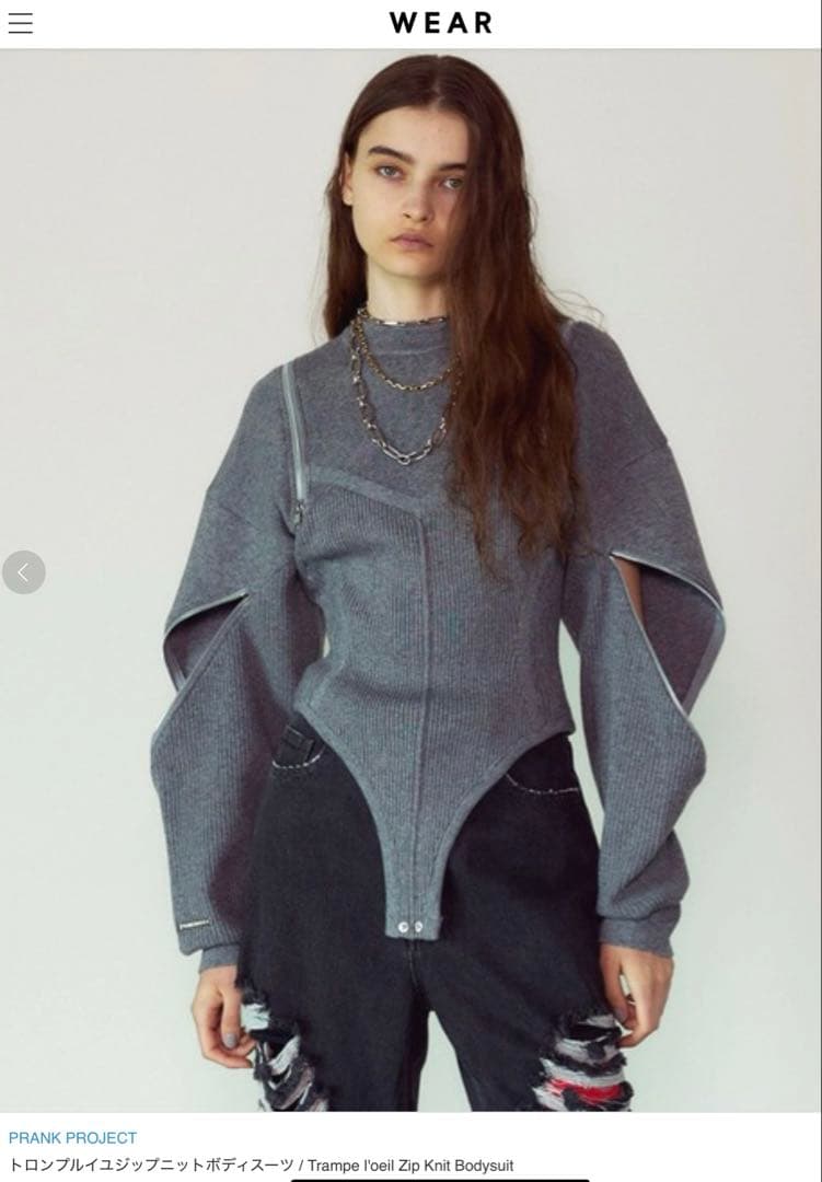 PRANK PROJECT トロンプルイユジップニットボディスーツ PRANK PROJECT（プランクプロジェクト）の「トロンプルイユジップ