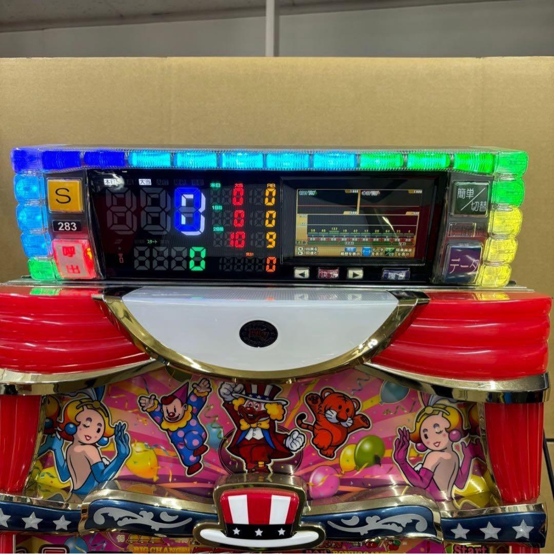 6号機 まどか☆マギカ 叛逆の物語 実機 家庭用フルセット！