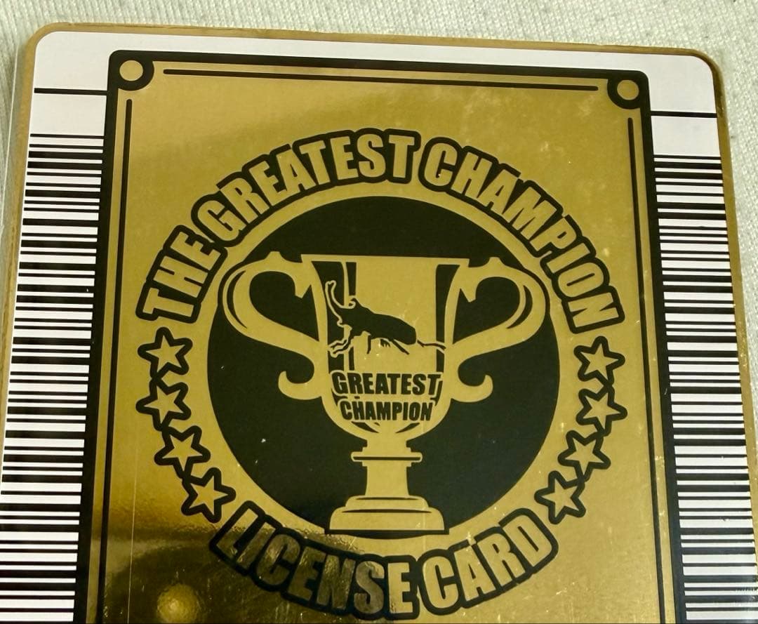 【希少　初期　後期】甲虫王者ムシキング 2003年グレイテストチャンピオン認定証