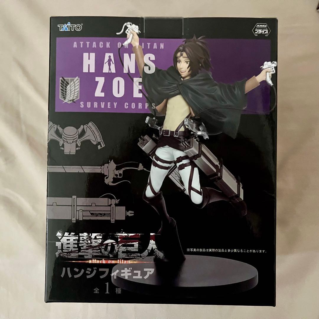 進撃の巨人 ハンジ プライズフィギュア 未開封