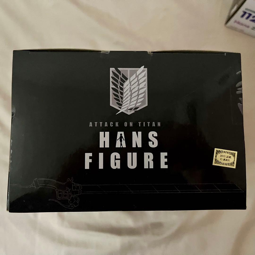 進撃の巨人 ハンジ プライズフィギュア 未開封