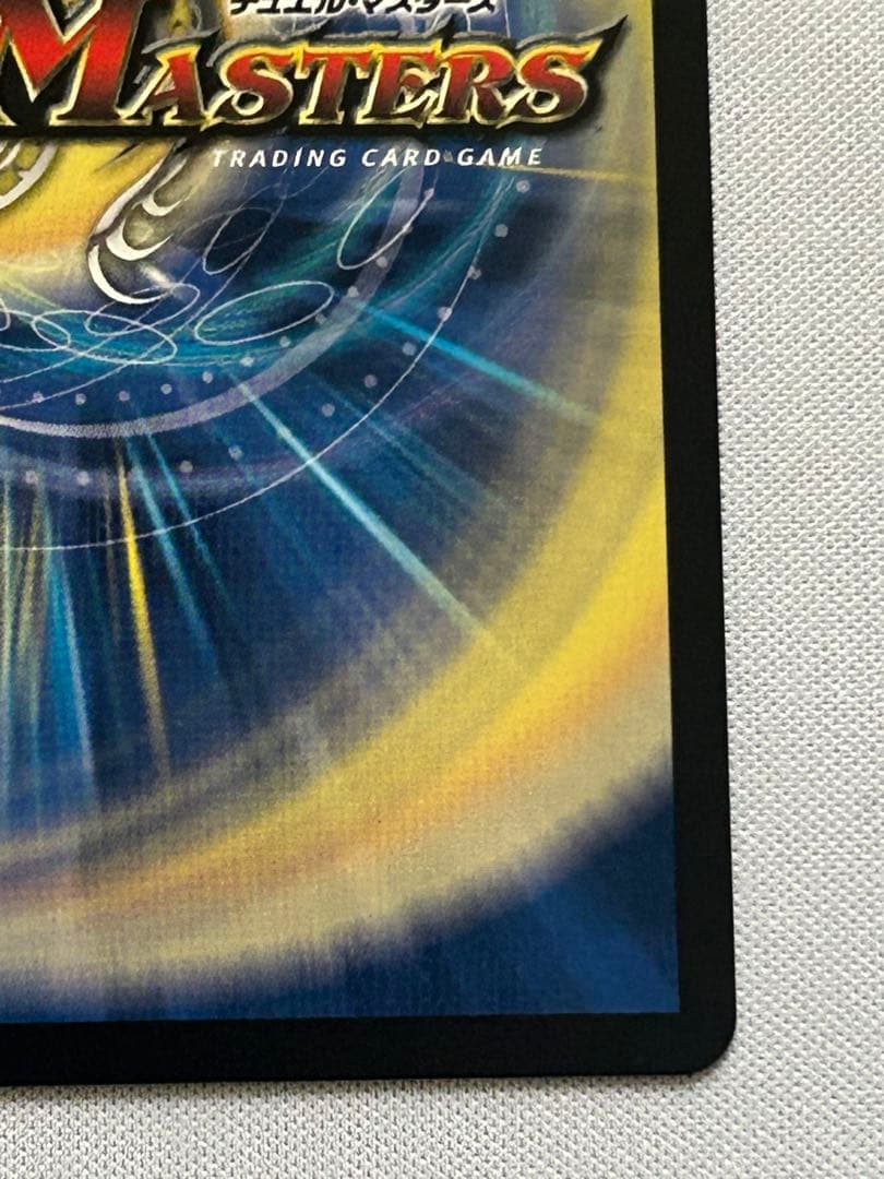 デュエル・マスターズ 光開の精霊サイフォゲート 金トレジャー