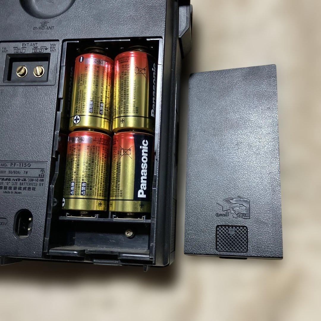 ナショナルクーガ115 - メルカリ