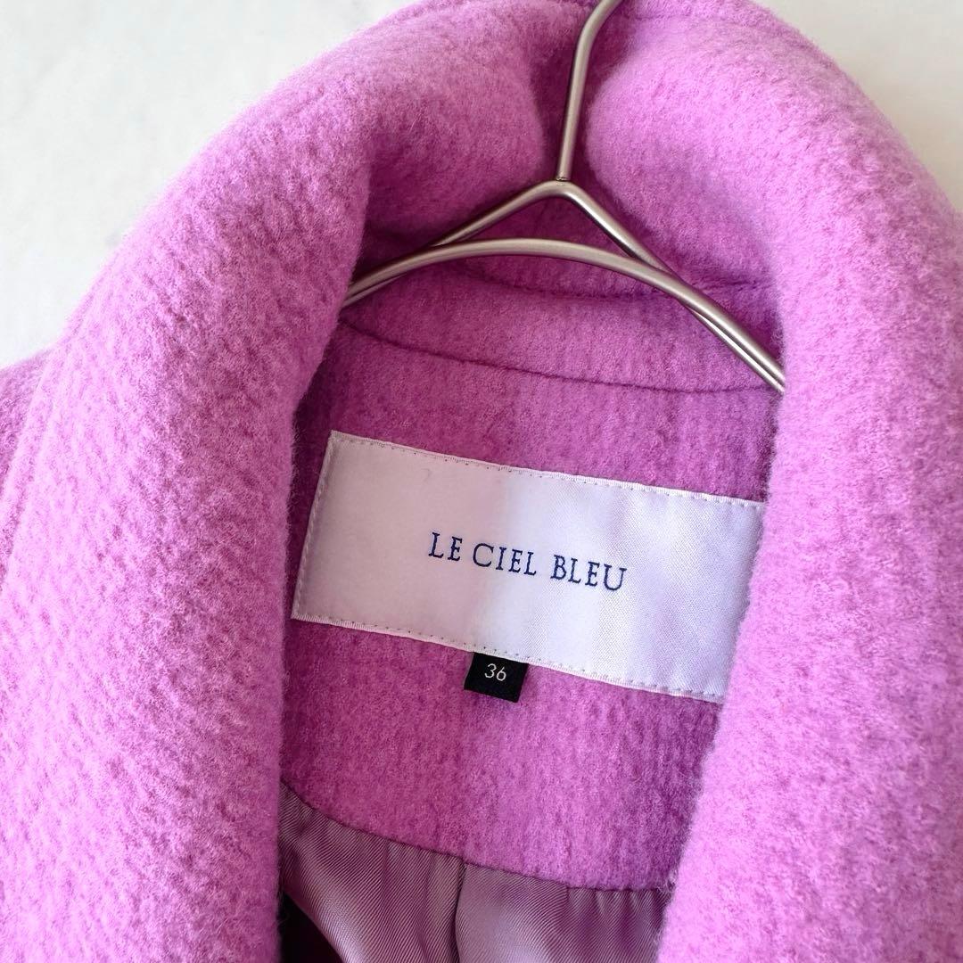 未使用級LE CIEL BLEUルシェルブルー カラービッグコート - メルカリ