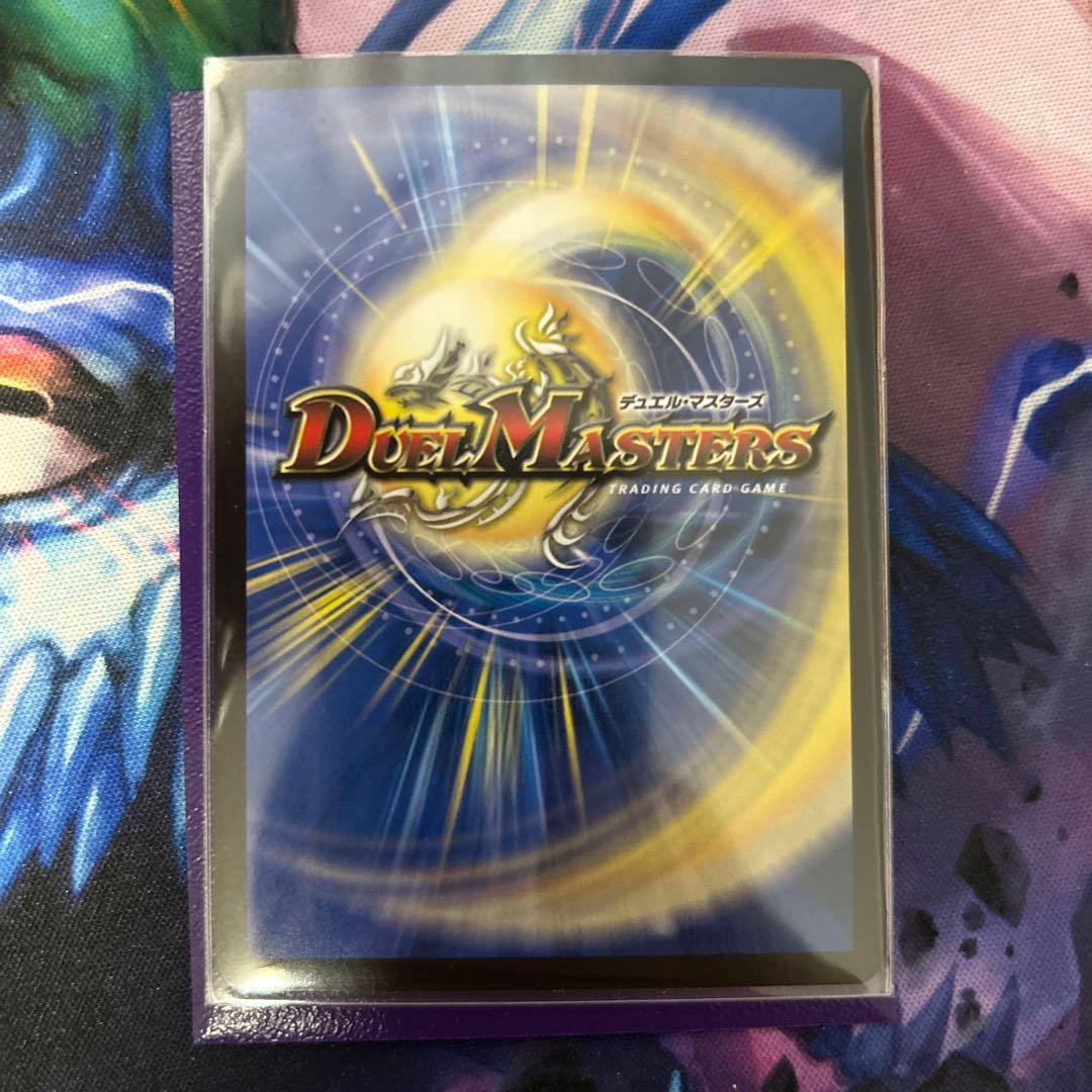 真気楼と誠偽感の決断　パーフェクトペテンシー　4枚セット