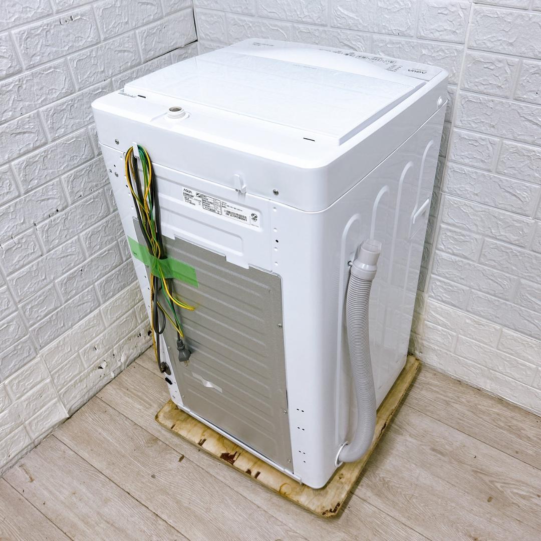 法MK043010 アクア 5.0kg 洗濯機 一人暮らし 小型