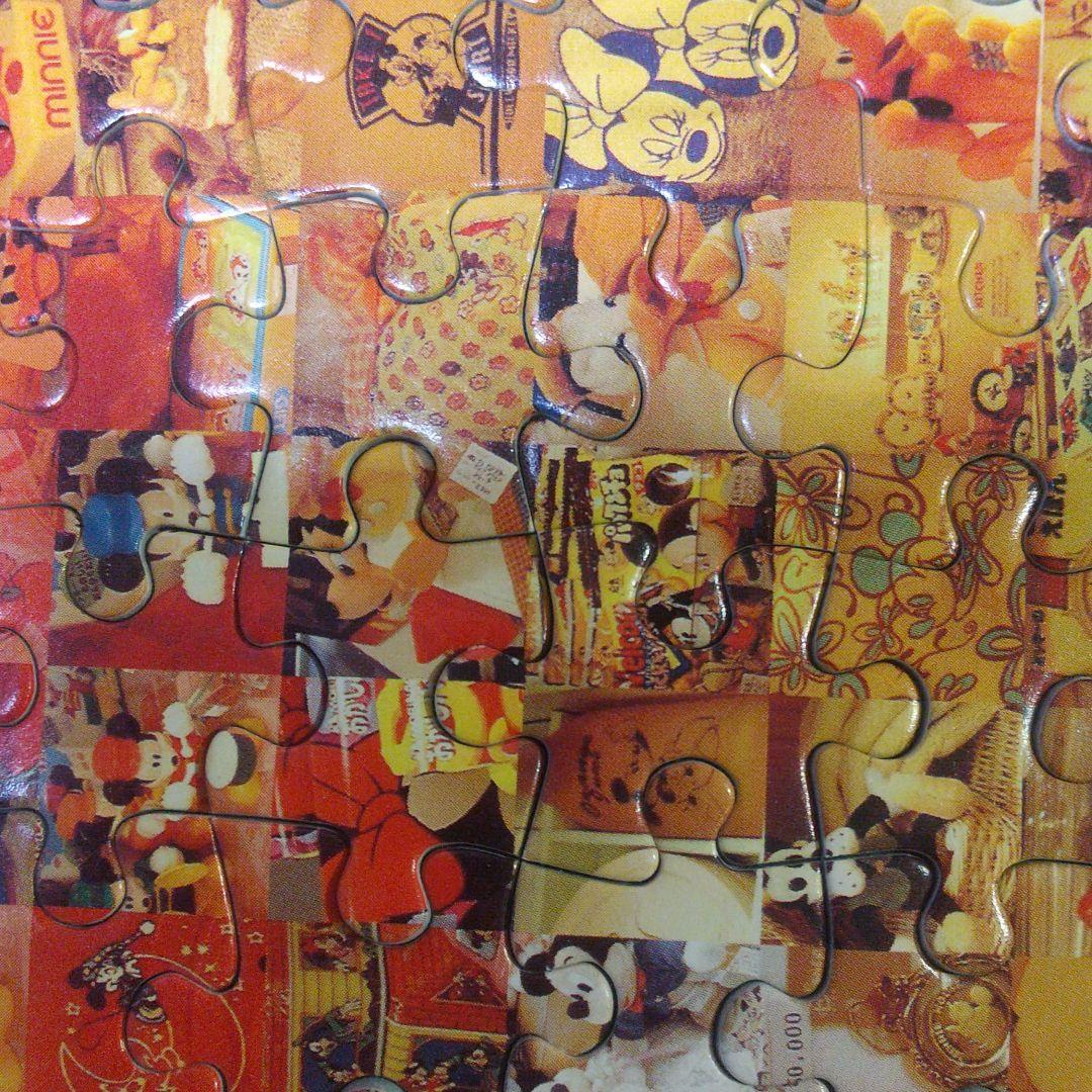 ディズニー モザイクアート-ジグソーパズル1000ピース - メルカリ