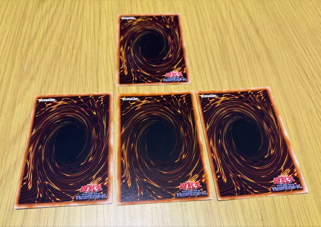 スターダストドラゴンレリーフ　その他おまけ