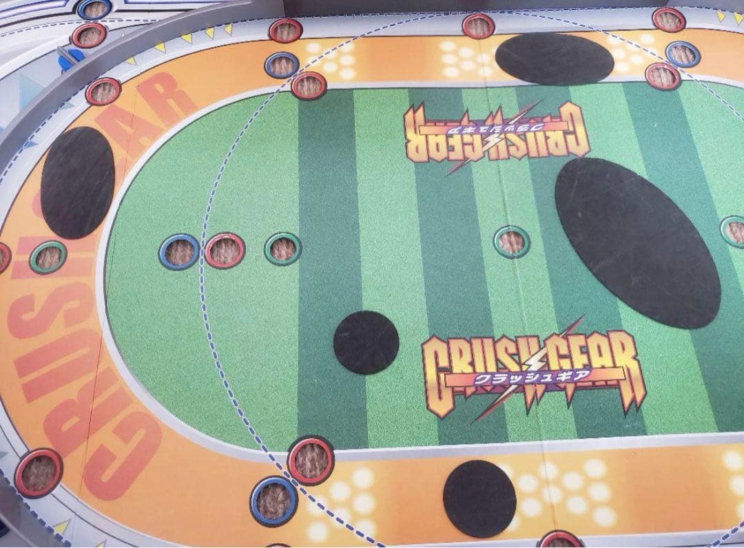 クラッシュギア】 クラッシュコロシアム、フィールド - メルカリ