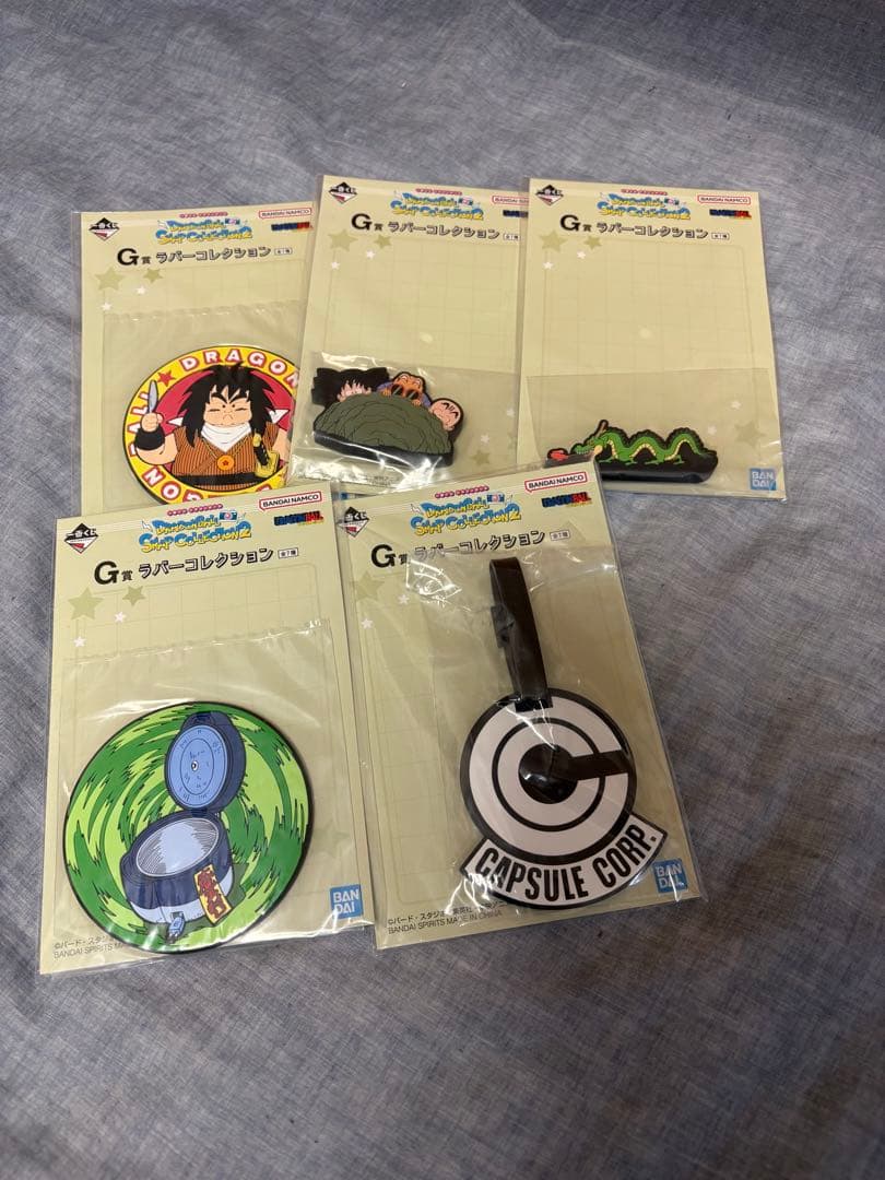 一番くじ ドラゴンボール 下位賞 まとめ売り - メルカリ