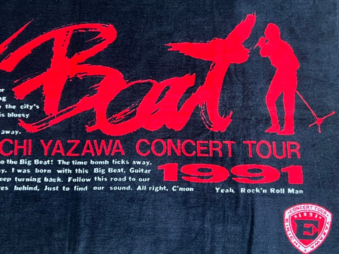 矢沢永吉☆91年Big Beatツアー スペシャルビーチタオル☆