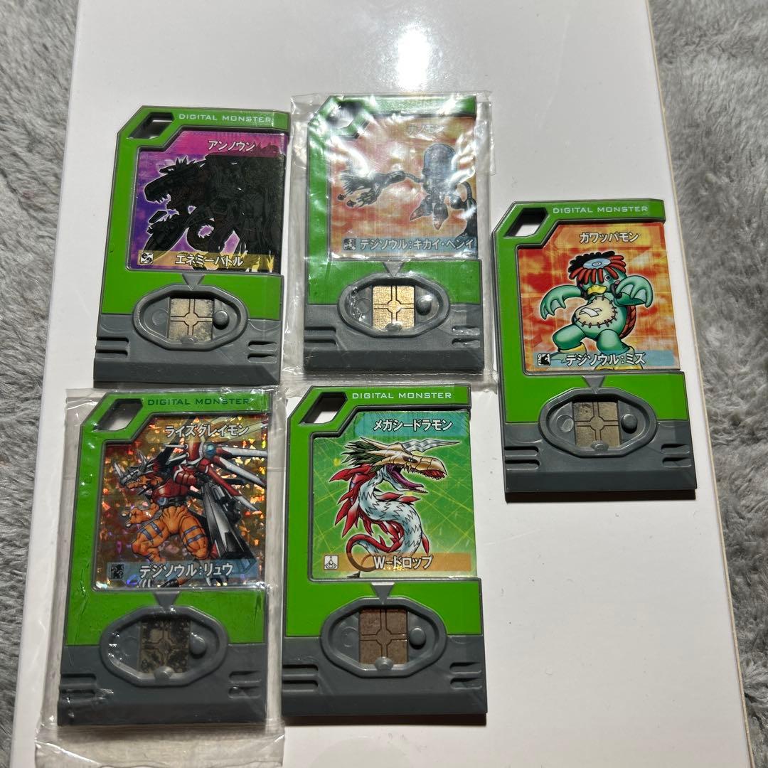 デジヴァイスバースト　シャインオレンジ、ミラージュブルー　プレート5枚