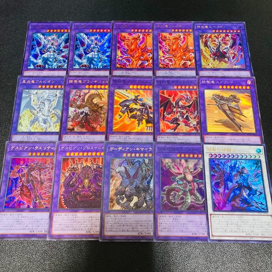 d127遊戯王 烙印 本格構築 構築済みデッキ スリーブ付