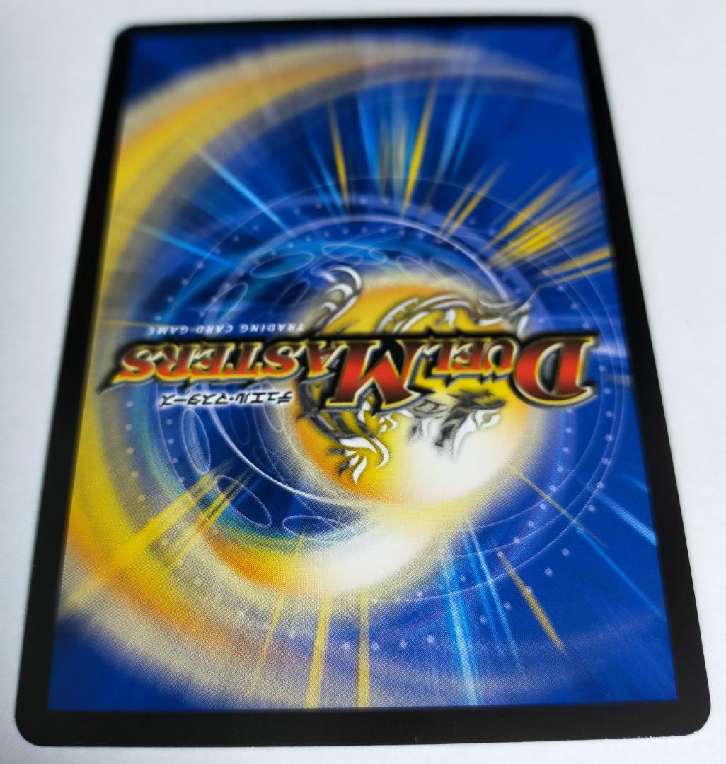 「Mugi2です(他の方はご購入頂けません)」