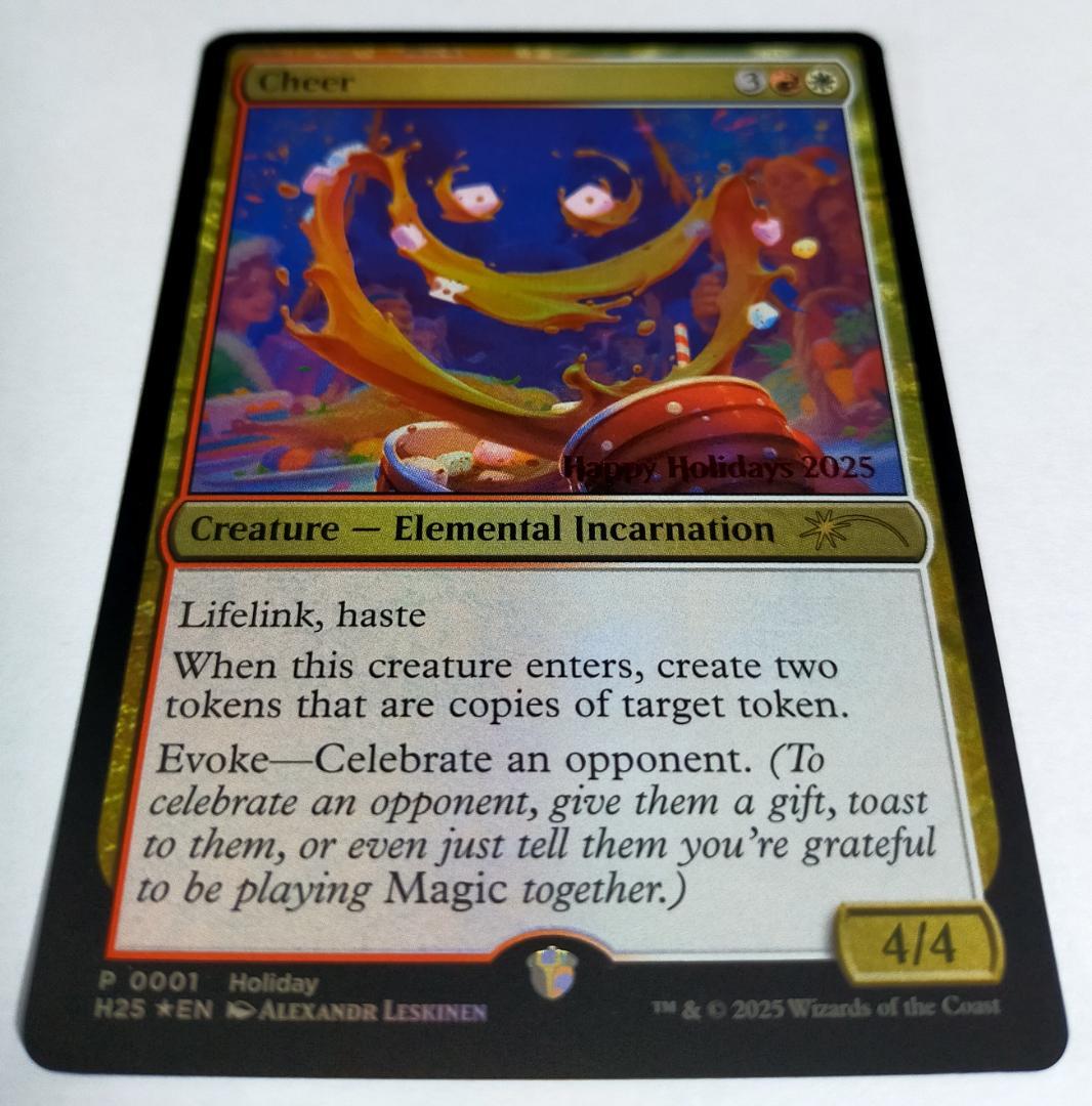 「Mugi2です(他の方はご購入頂けません)」