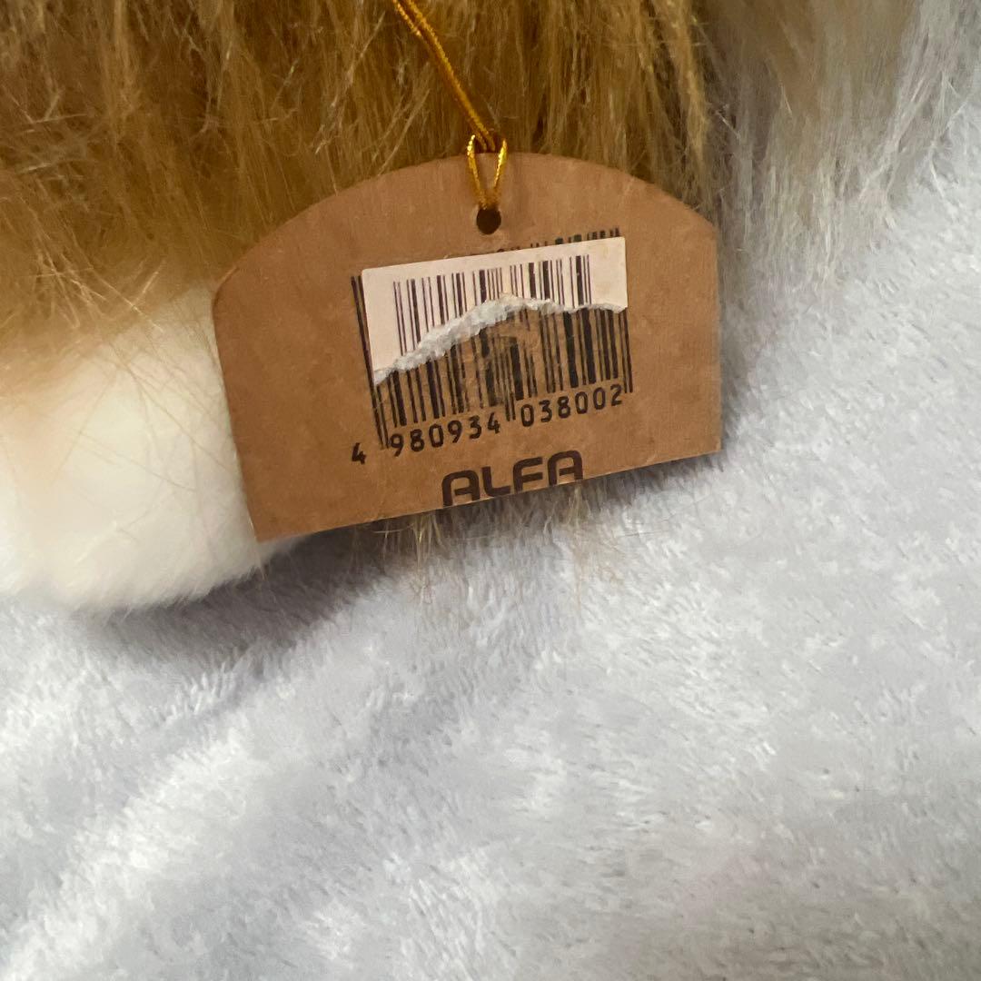 シェルティ　シェットランドシープドッグ　ぬいぐるみ　ALFA社製　昭和レトロ　犬