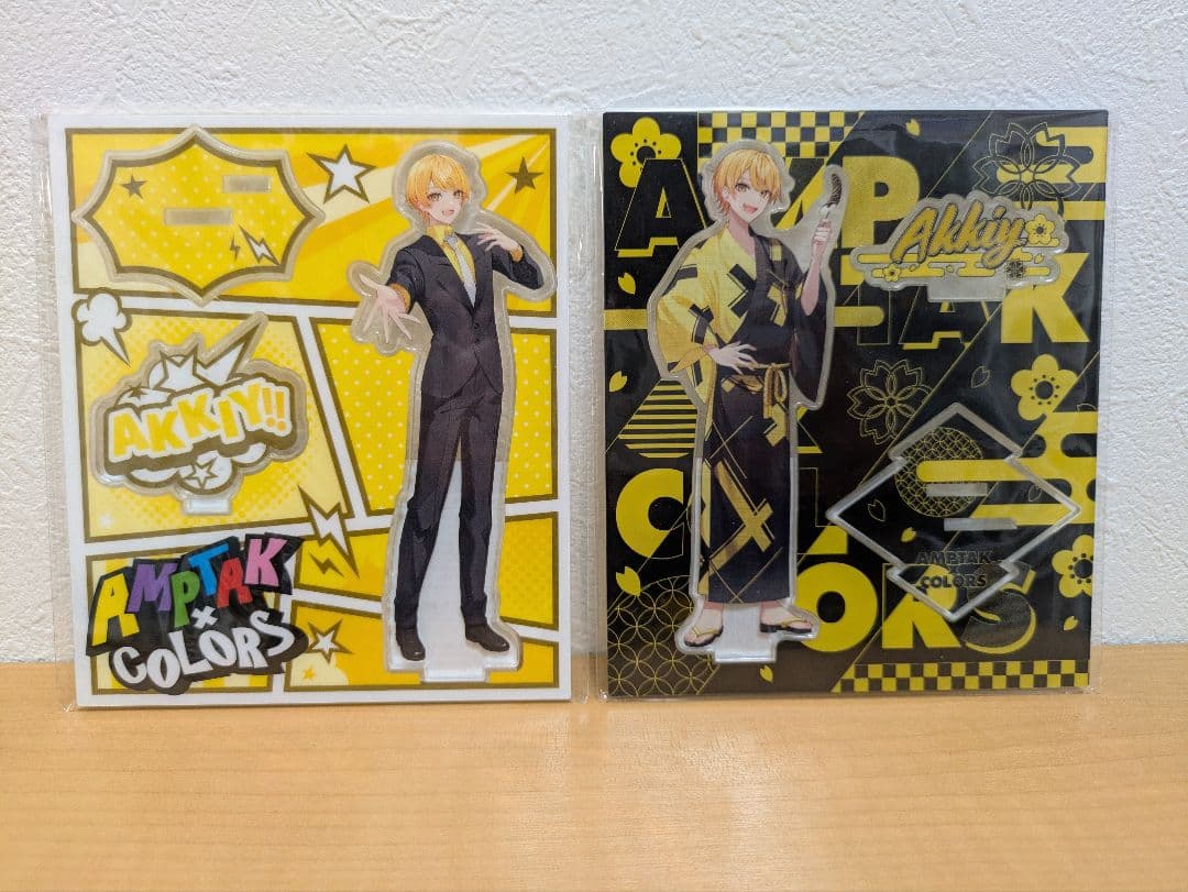 AMPTAK×COLORS　からつけあっきぃ　まとめ売り