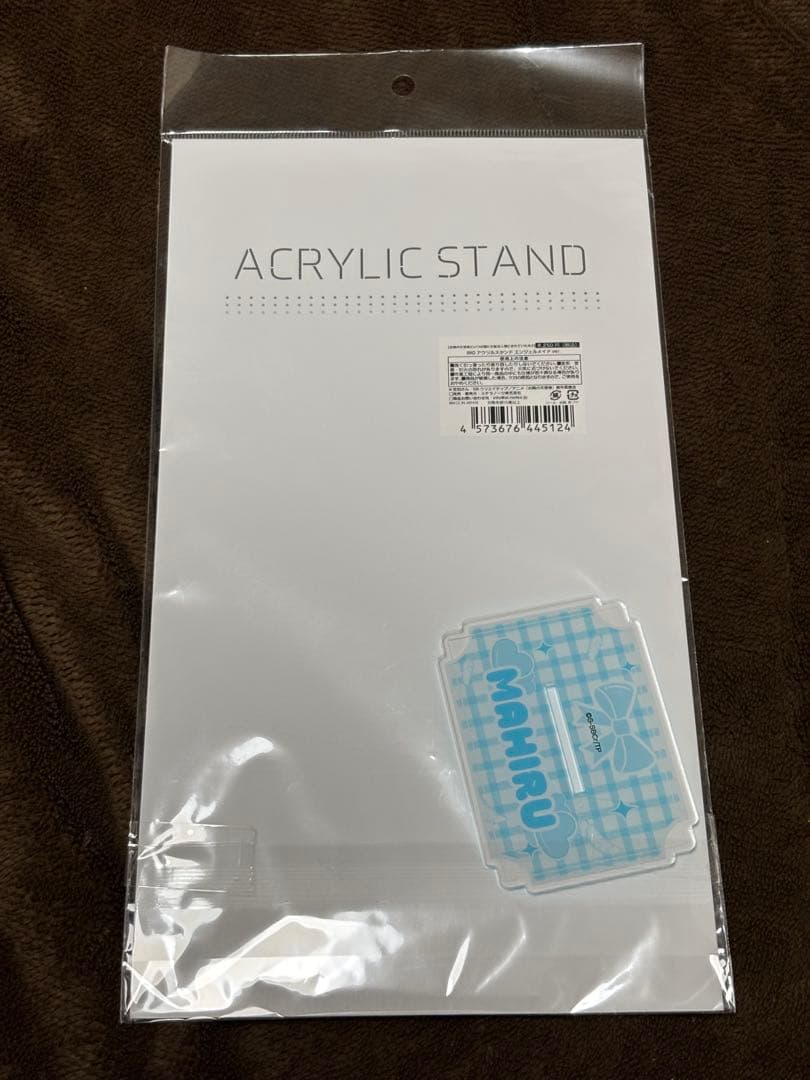 お隣の天使様 椎名真昼 BIGアクリルスタンド 3種