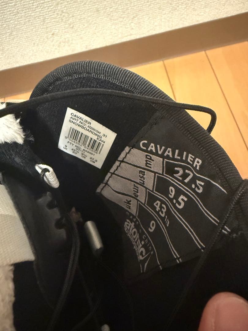 L*s様 Atomic スノーボードブーツ 27.5cm CAVALIER 黒白