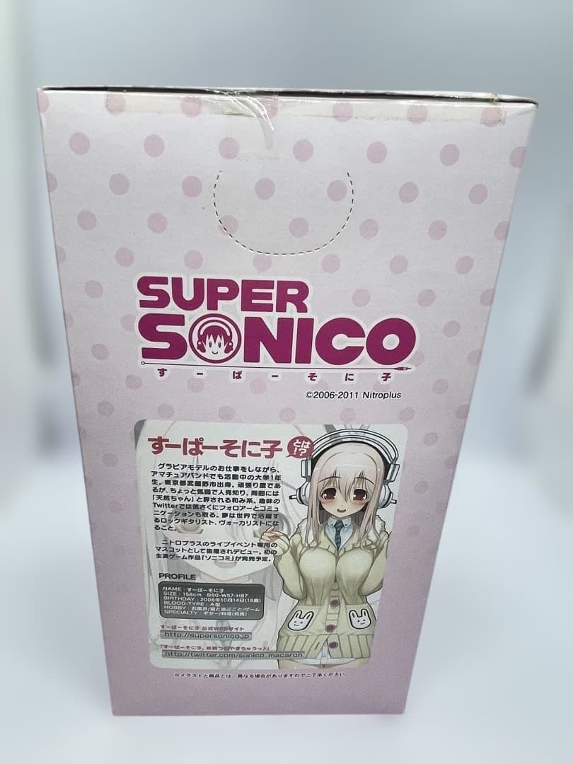 SUPER SONICO すーぱーそに子フィギュア　ナースver 2体セット