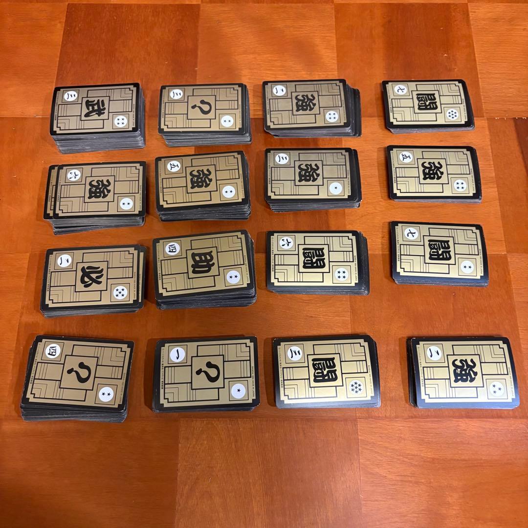 ドラゴンボール カードダス ノーマルカードのみ約800枚ほど