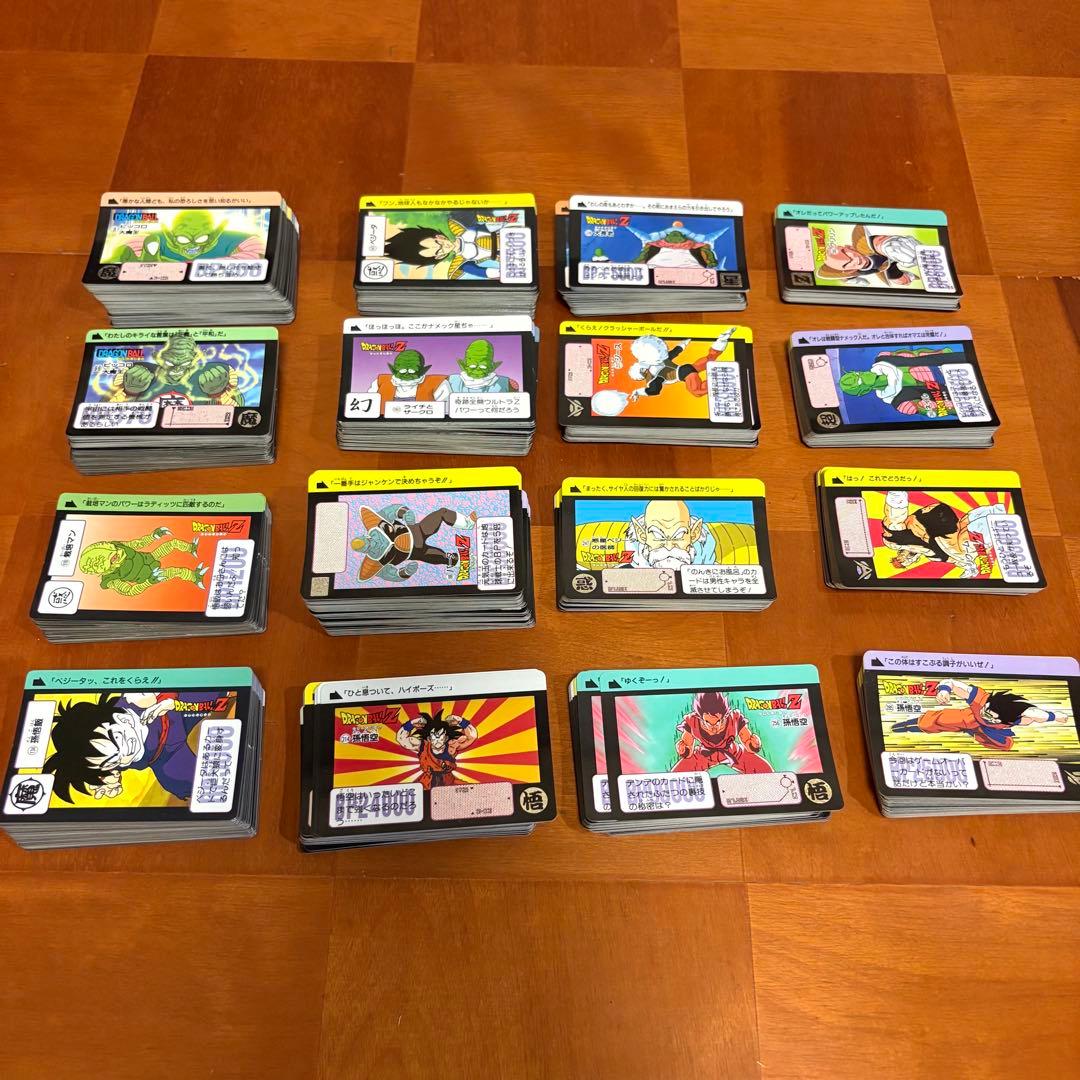 ドラゴンボール カードダス ノーマルカードのみ約800枚ほど