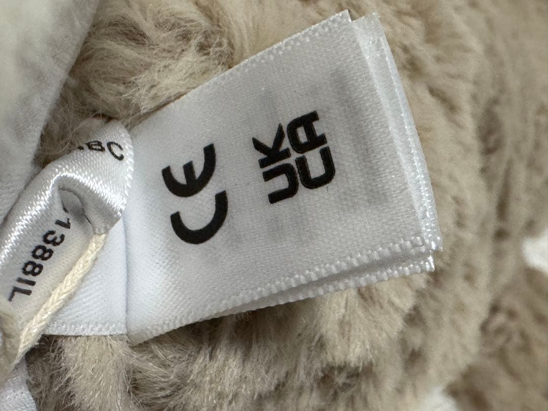  Bashful Bunny  Suit ぬいぐるみ