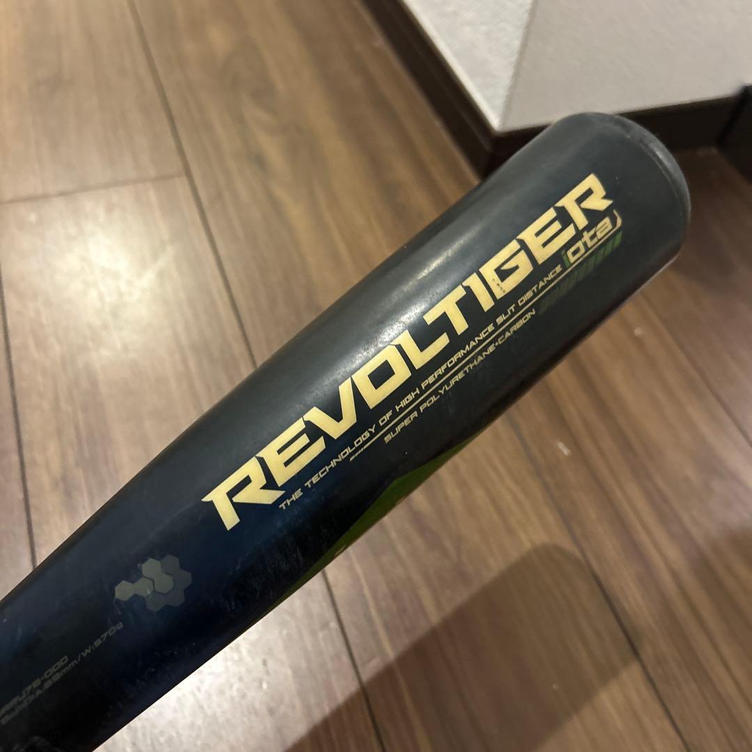 ミツワタイガー イオタ レボルタイガー Jグリップ ウレタン 少年