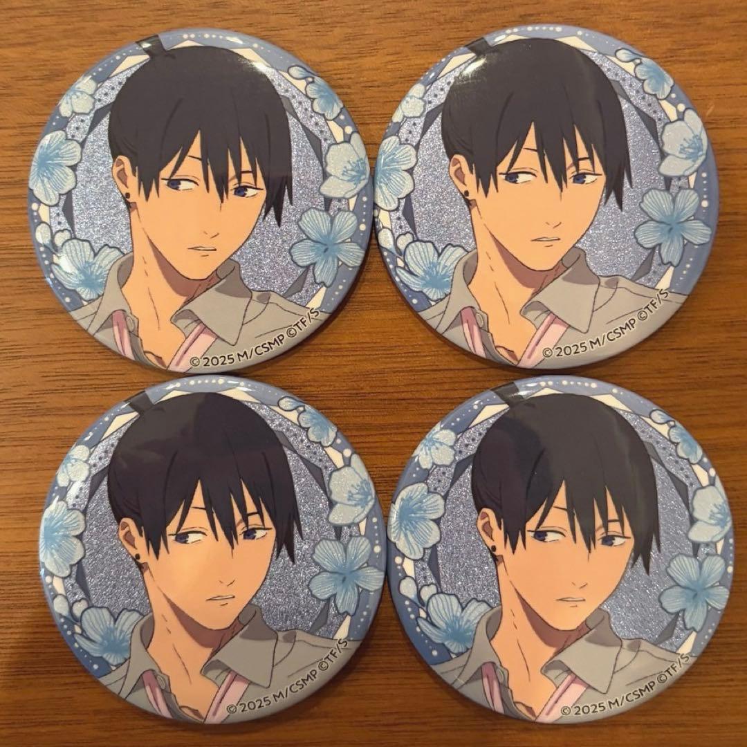 チェンソーマン レゼ篇 プリンスホテル グリッター缶バッジ 早川アキ 5