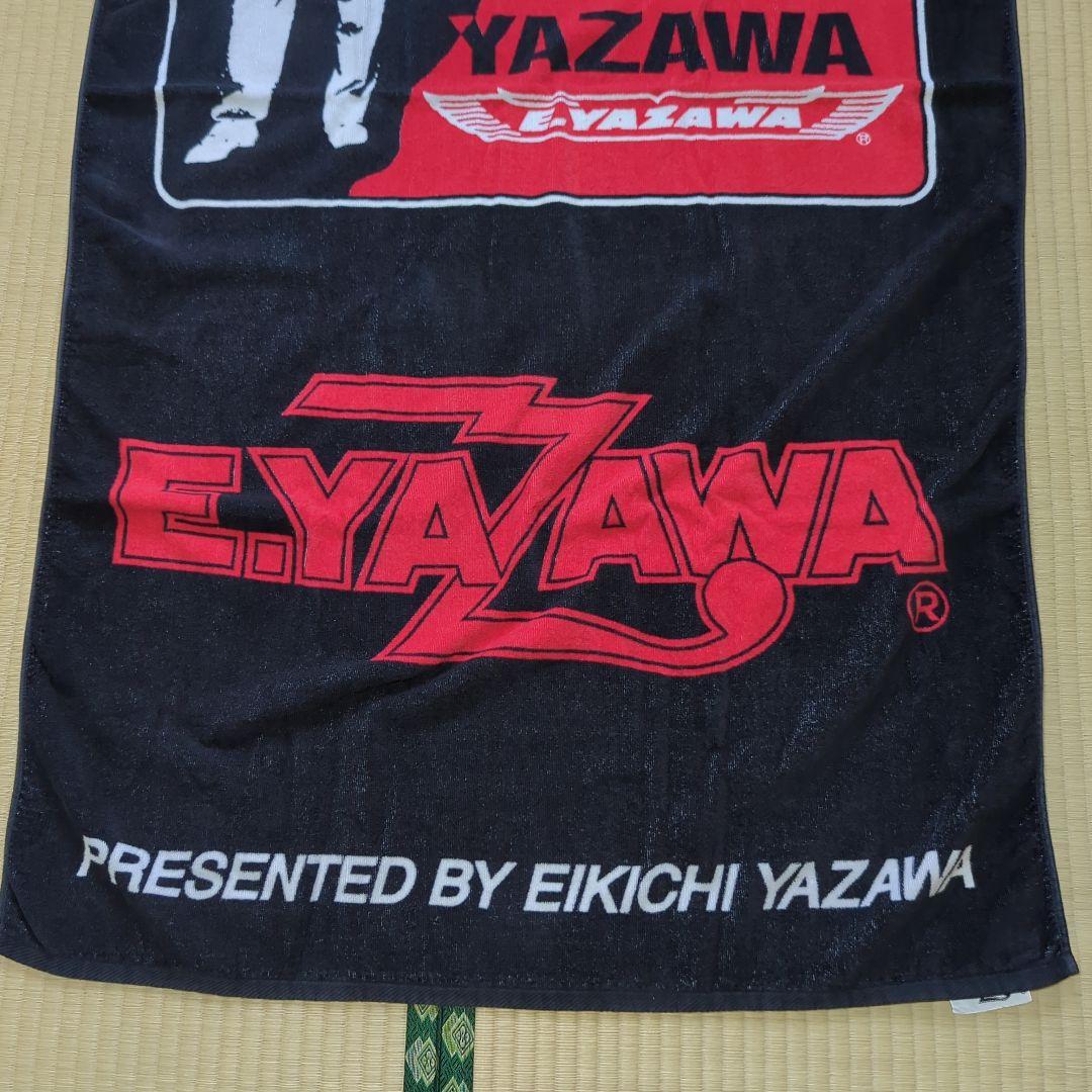 矢沢永吉さん　SBT　最終値下げ