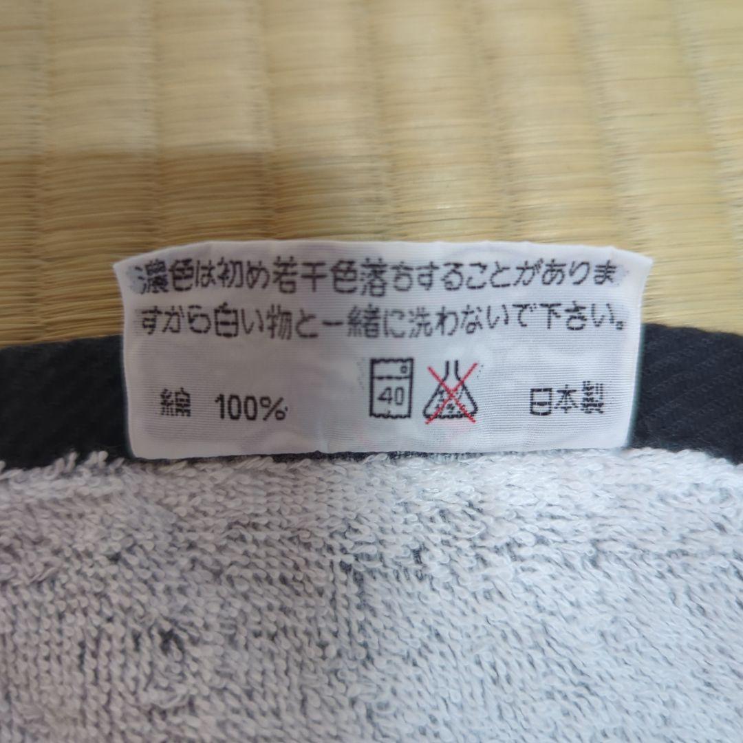 矢沢永吉さん　SBT　最終値下げ