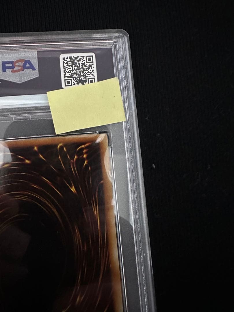 デーモンの召喚　初期ウルトラ　psa9 スタジオダイス版