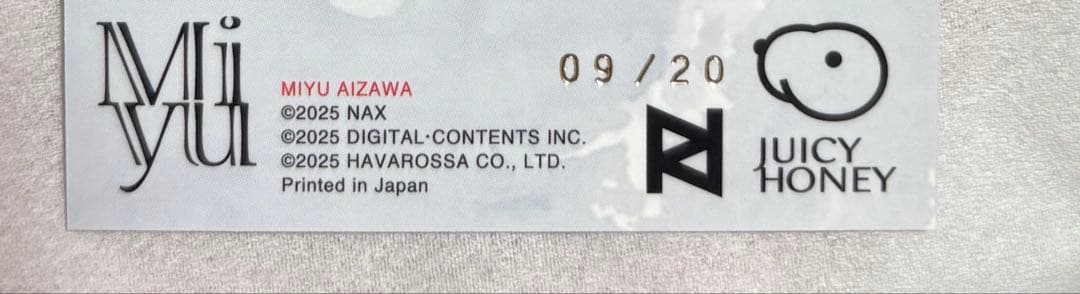 逢沢みゆ 20枚限定 ジューシーハニー JUICY HONEY ニップルスタンプ